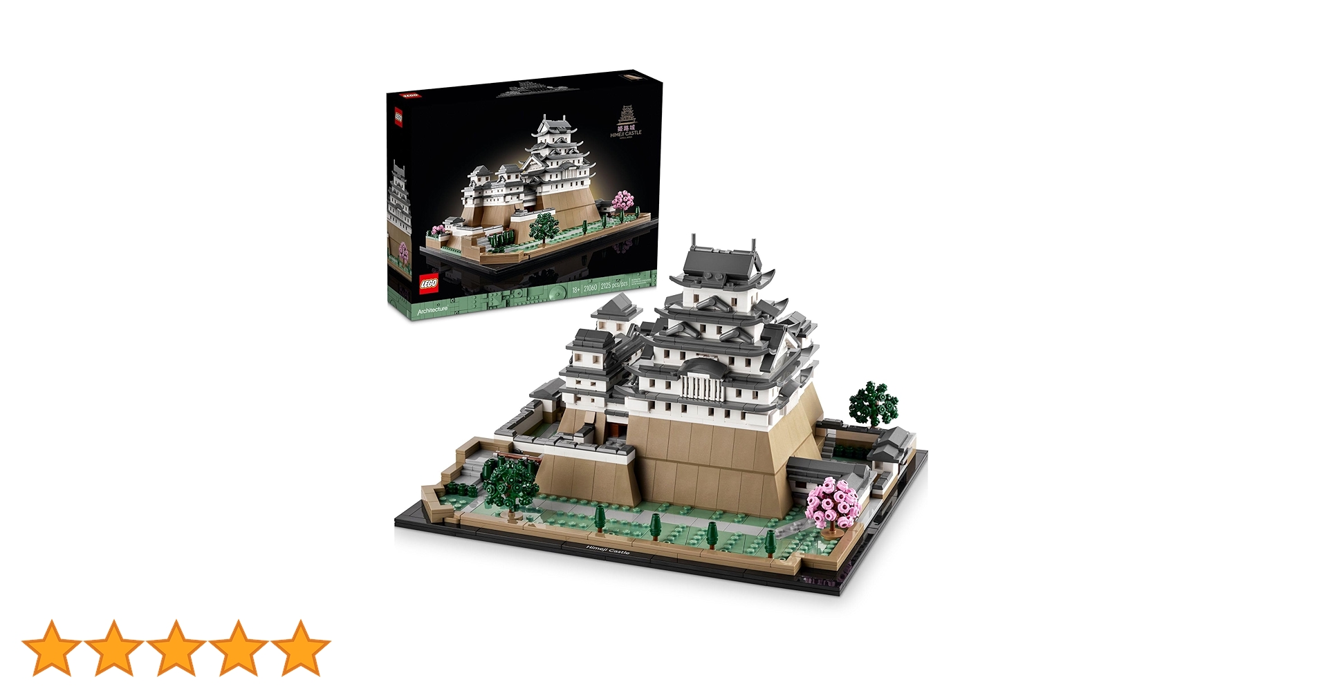 【最終！！！お値引きしました】レゴシステム、レア、レトロ、ビンテージ物５個セット 最終！！！お値引きしました】レゴシステム、レア、レトロ